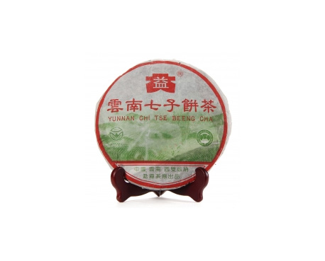 江岸普洱茶大益回收大益茶2004年彩大益500克 件/提/片